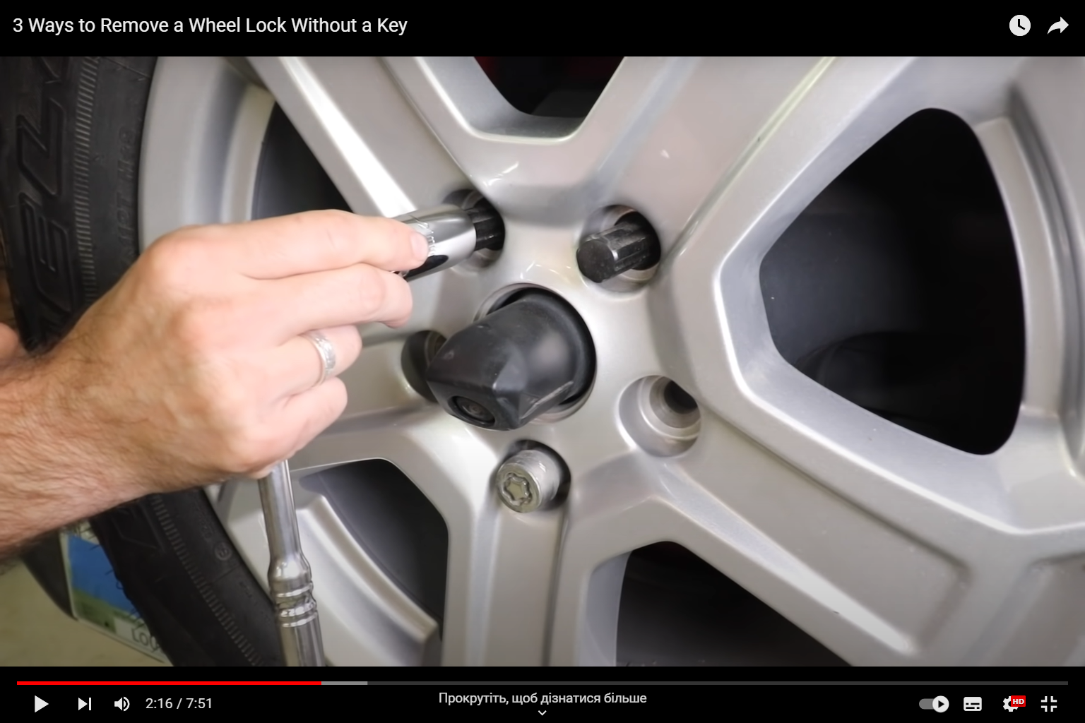 Toyota Camry Wheel Lock Key Location Find Your Key